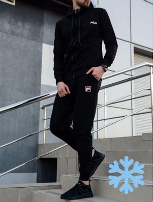 Костюм флис fila | Сравнить цены и купить на Prom.ua