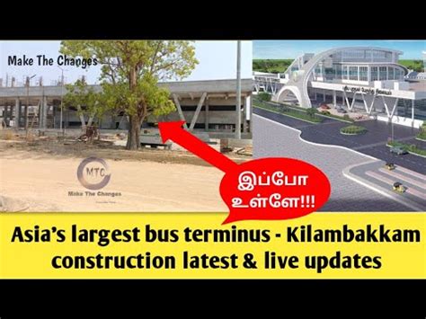 Kilambakkam Bus Terminus Latest Live Update Kilambakkam Bus Stand