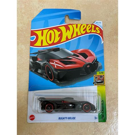 Hot Wheels Bugatti Bolide Red Case Q 2024 Shopee Malaysia