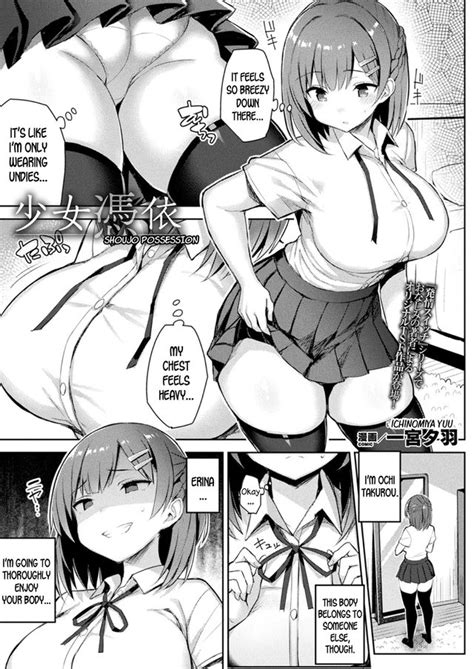 Ichinomiya Yuu Luscious Hentai Manga Porn