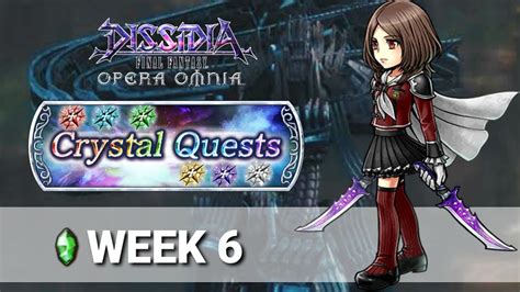 Crystal Quest Week Liquid Warrior Longsword Lv Dffoo Gl