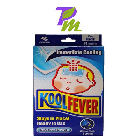 KOOLFEVER FOR KIDS – ProactiveMart