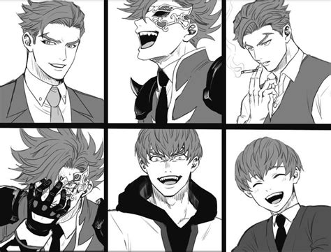 Pin By Raia On Sk The Infinity Infinity Art Anime Anime Hot