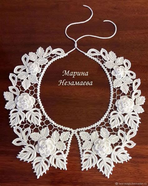 Воротник накладной вязанный "Венеция" в интернет-магазине Ярмарка ...