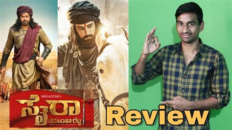 Sye Raa Review Sye Raa Narasimha Reddy Movie Review Kannada