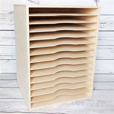 Заготовка Большой стеллаж для хранения скрап-бумаги в интернет-магазине ...