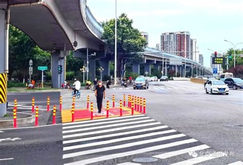 过马路更安全！副中心设“行人二次过街等待区”！将在全区合适路段推广腾讯新闻