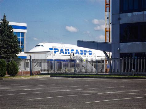 Аэропорт минеральные воды зона прилета - 92 фото