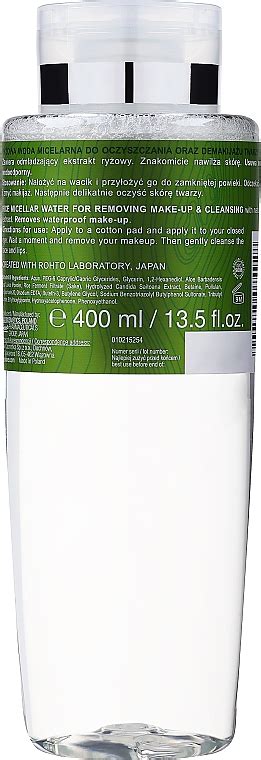 Yoskine Japan Pure Agua Micelar Limpiadora Con Extracto Natural De