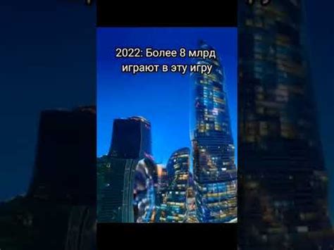 ш - YouTube
