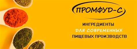 Новости мясной промышленности России, стран СНГ и ЕС - Мясной эксперт