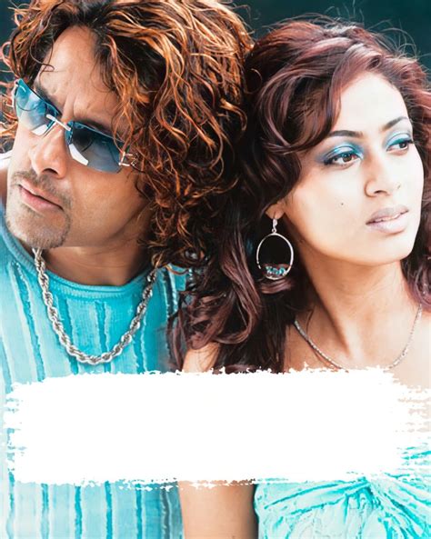 Anniyan Remo