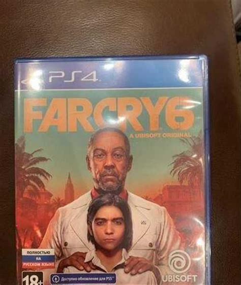 Игра Far Cry 6 PS4 купить | Игровые приставки, игры, программы ...