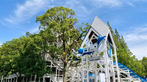 China Japan 0619 Nagashima Spa Land Heartline Coaster