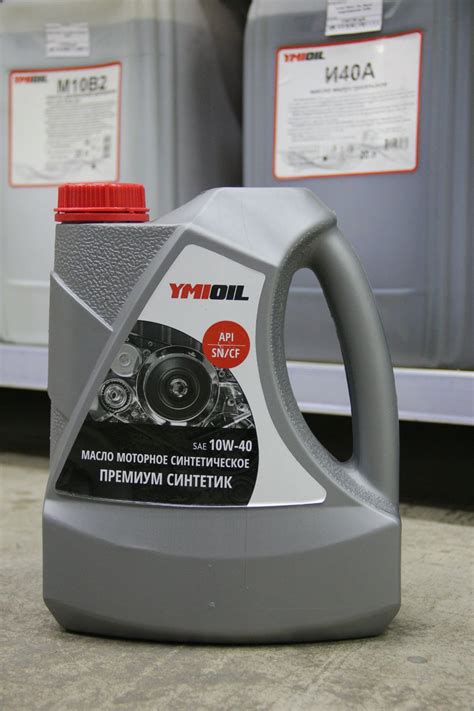 Масла YmiOil - Моторные масла ОБЩАЯ - Форум oil-club.ru - Выбор ...