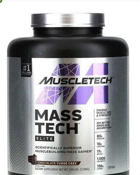 Гейнер Muscletech, Mass-Tech Elite, 3,18кг | Festima.Ru – частные ...
