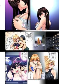 Gaticomi Vol Nhentai Hentai Doujinshi And Manga