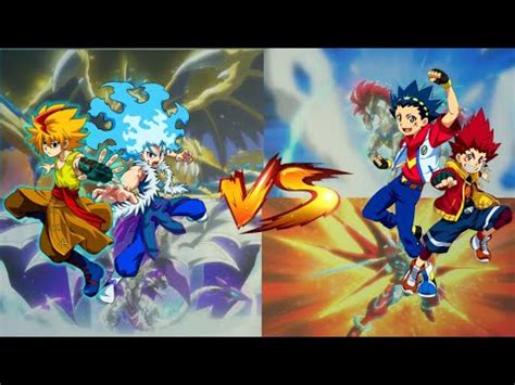 Vault Hyuga Vs Free Lui Ll Beyblade Burst Surge Legend Festival