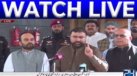 Caretaker Interior Minister Sarfraz Bugti Press Conference Youtube