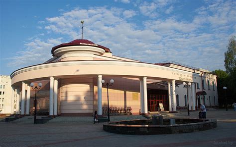 Могилёв | Фотоэнциклопедия Беларуси