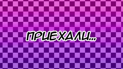 Приехали... | SoniX говорит об ситуации с ютубом | - YouTube