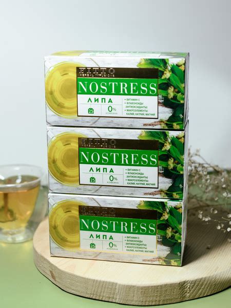 Чай травяной FITTO липа 3 шт. по 25 пак. (10/25) №4 - купить с ...