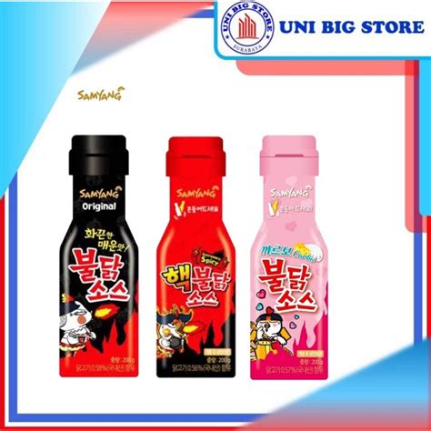 Jual SAMYANG Saus Buldak SAUCE Hot Chicken Original Extreme Carbonara Korea 200 Ml Shopee