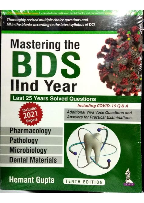 Mastering The Bds 2nd Year All India Book House