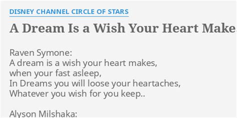 A Dream Is A Wish Your Heart Makes Lyrics By Disney Channel Circle Of