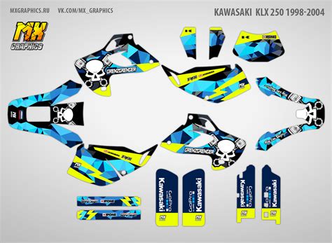 Наклейки на Kawasaki KLX 250 1998-2004. Серия GrenzGaenger Green | MX ...