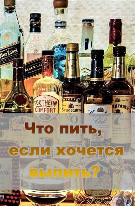 ЧТО ПИТЬ, ЕСЛИ ХОЧЕТСЯ ВЫПИТЬ? | СМАРТ МЕДИЦИНА | Дзен