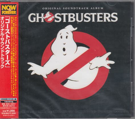 Ghostbusters (Original Soundtrack Album) (2008, CD) - Discogs