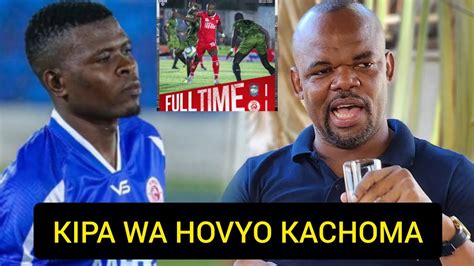 Kwa HASIRA KALI EDO Wa WASAFI FM Achafukwa Kisa SIMBA Kutoka Sare Vs