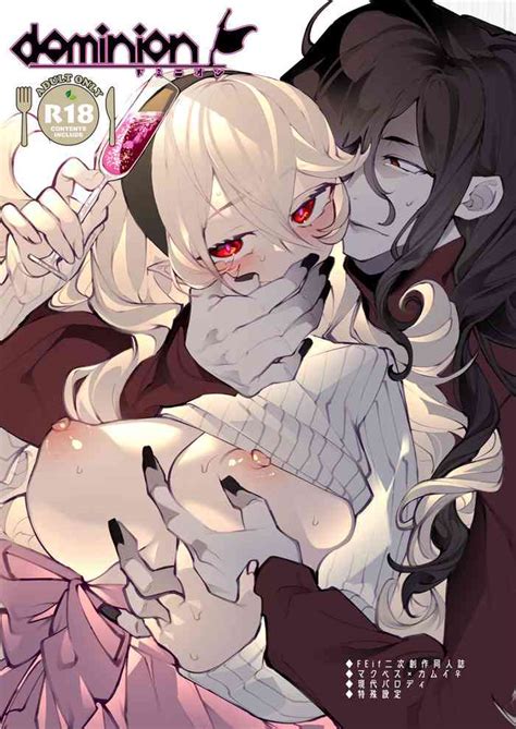 Dominion Nhentai Hentai Doujinshi And Manga