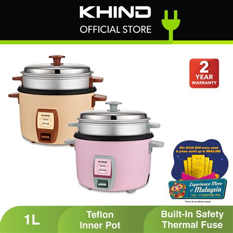 Khind Electric Rice Cooker L East Malaysia Rc T Shopee Malaysia