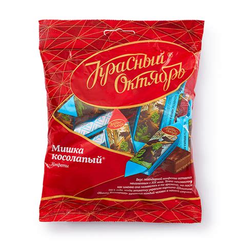 Конфеты Красный Октябрь — купить с доставкой на дом в Екатеринбурге по ...