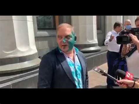 волошин - YouTube