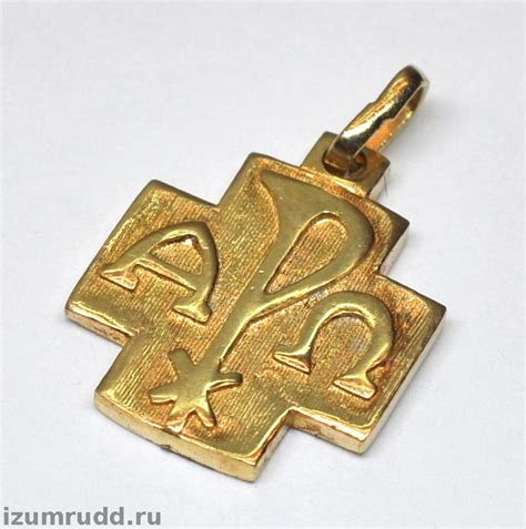 Серебряный крест с позолотой 925 пробы