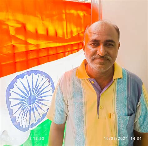 Vadodara Municipal Corporation
