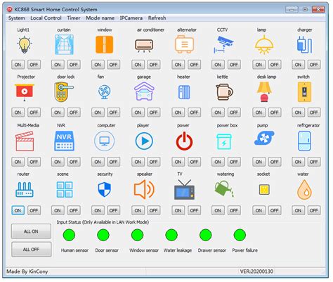 kc smart network controller pc software icos update smart home