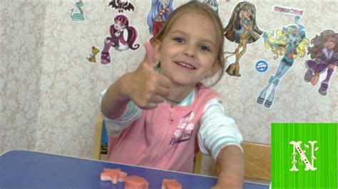 Мыло на козьем молоке. Как сделать в домашних условиях - YouTube