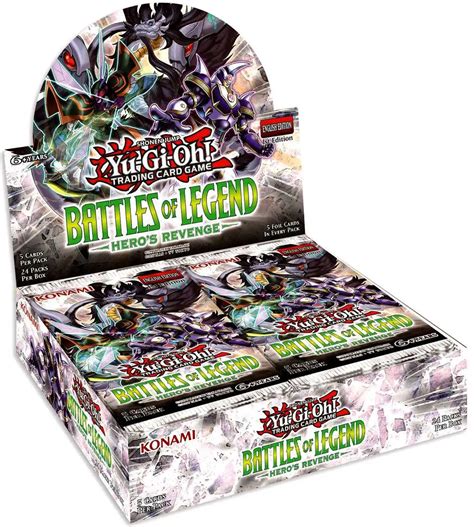 Relentless Revenge Booster Box YuGiOh Battles Of Legend 24 Packs