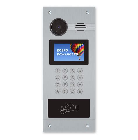 IP Многоабонентская гибридная вызывная панель BAS-IP AA-07FBC SILVER