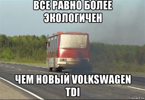 В свете последних событий — Volkswagen Passat CC, 1,8 л, 2012 года ...