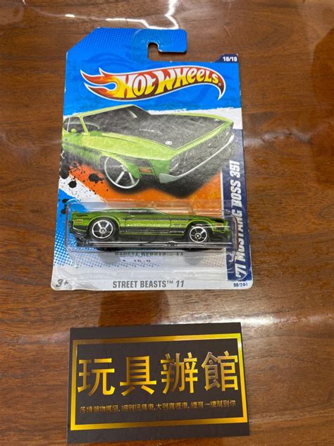 屯門小店 Hotwheels Hot Wheels Ford Mustang Boss Boss 興趣及遊戲 玩具 遊戲類 Carousell