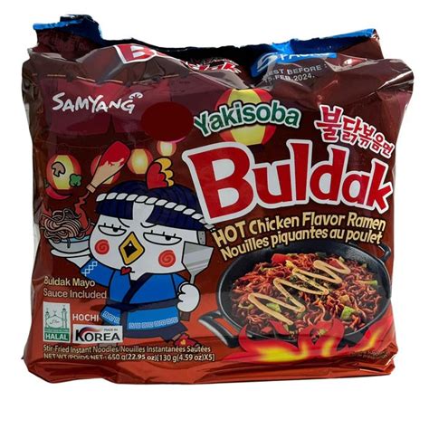Samyang Buldak Yakisoba Hot Chicken Flavour Pack Halal Food Australia