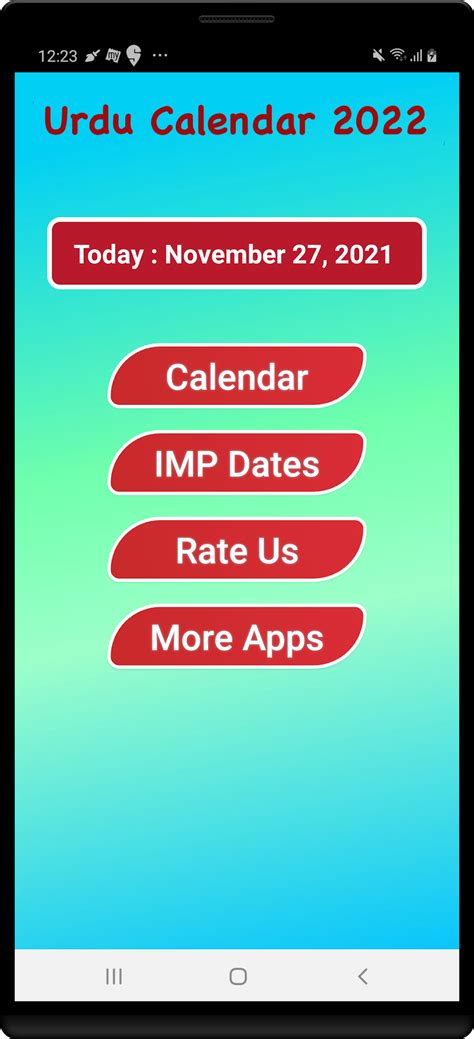 Android Islamic Urdu Calendar Apk