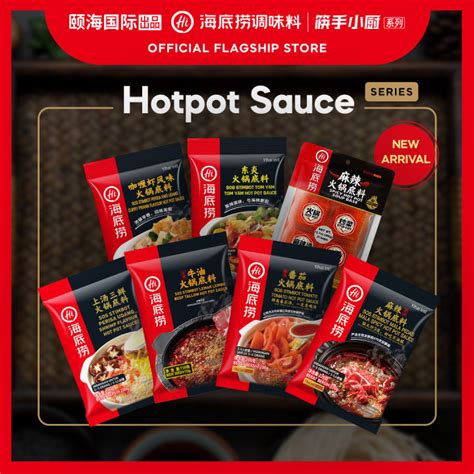 Haidilao Hot Pot Harga At Layla Dickens Blog