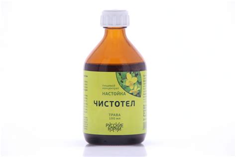 Настойка травы чистотела купить по цене 470 руб | Интернет-магазин ...