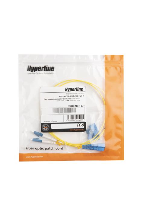 Hyperline FC-D2-9-LC/UR-SC/UR-H-1M-LSZH-YL Патч-корд волоконно ...